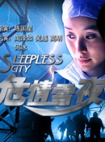 美美哒韩国免费高清在线观看