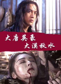 麻豆久久婷婷综合五月国产